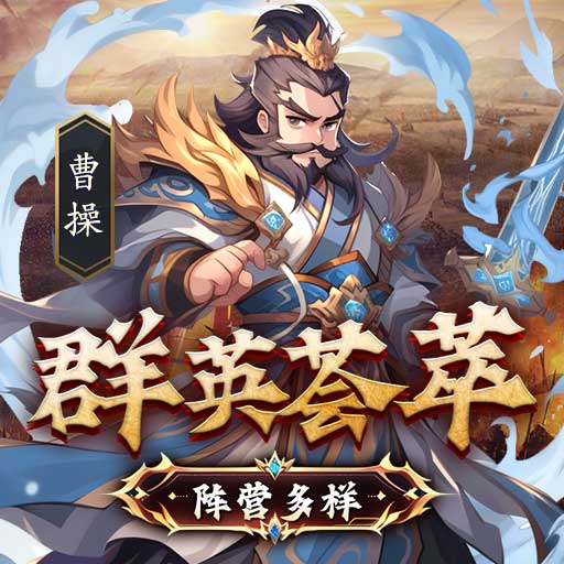 小小幻兽录0.1折 1.0 安卓版